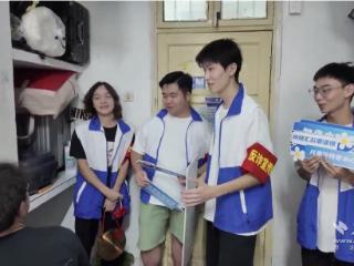 高校花式反诈有“笑”更有效