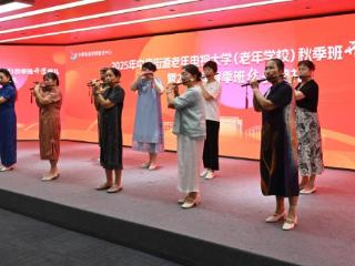 点燃“银发”活力 乐享桑榆风采 中泰街道老年电大秋季班持续热燃
