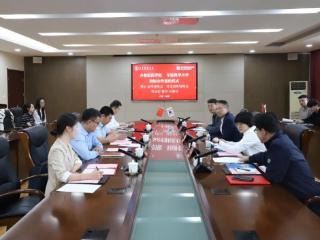 齐鲁医药学院与韩国车医科学大学举行合作签约仪式