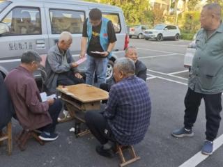 济南市莱芜区凤城街道顺河社区：用“三色清单”破题 用“晒单亮绩”提效