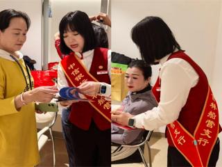 中信银行吉林船营支行开展反洗钱知识宣传活动