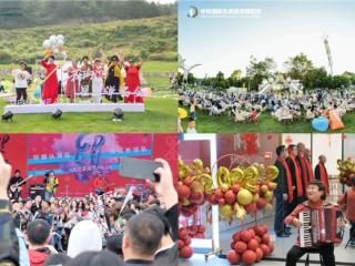 中铁国际生态城奏响美好生活新乐章