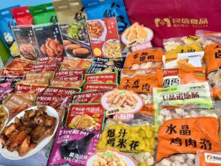 “一只鸡”孵出800亿元产业，烟台白羽肉鸡书写乡村振兴答卷