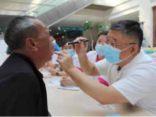 莱州市人民医院开展爱牙日系列活动