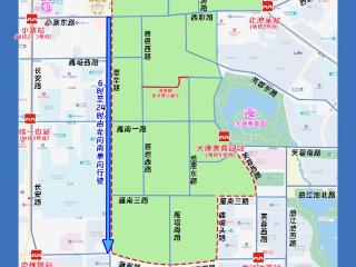 国庆中秋假期大雁塔大唐不夜城景周边交通管理措施的通告