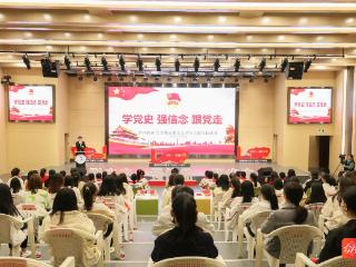 【喜迎党代会 奋进新征程】②| 马克思主义学院：砥砺奋进结硕果 继往开来谱新篇