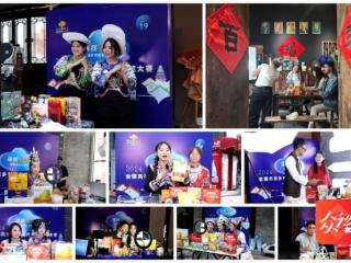 【喜迎党代会 奋进新征程】③|传媒学院：专业领航助振兴 实践筑梦育新锐