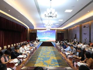 从三江源到黄河口，司法力量守护“母亲河”