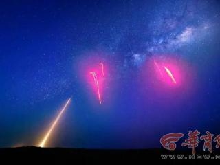 西安电子科技大学科学家人工造出浪漫“流星雨”！