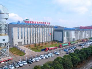 许昌安彩：绿色转型助力制造业高质量发展