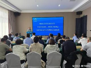 聊城市2025年食品安全宣传周主场活动在东阿举办