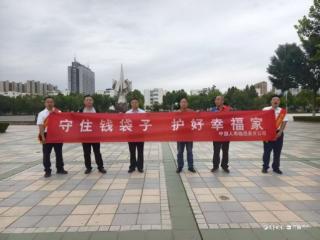 中国人寿临邑支公司“零距离”传递金融服务
