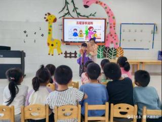 东昌府区广平镇第二中心幼儿园开展秋季健康教育活动