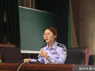 聊城市公安局东昌府分局预防诈骗宣传教育讲座走进东关民族小学