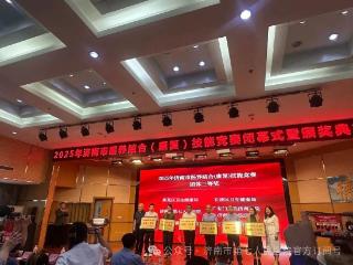 济南市第七人民医院在全市医养结合（康复）技能大赛中获佳绩