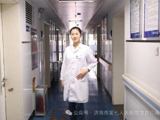 济南市七院十佳青年医师杨宁宁：十载医路守初心，青春笃行护安康