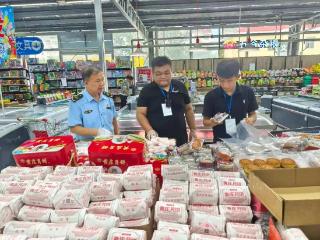 滨城区市场监管局开展中秋、国庆食品安全专项监督抽检