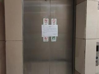 排查隐患 全民行动|西安一小区电梯频发故障、外立面脱落 业主安全忧心忡忡