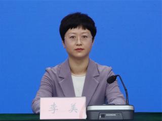 滨州：上半年社零总额增长7.3%