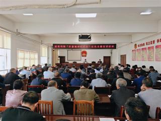 阳信县流坡坞镇：红色宣讲进机关 凝心铸魂强担当