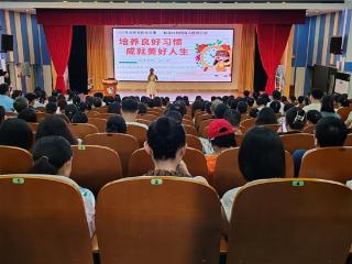 蜀山区合作化南路社区开展：校家社协同育人 助力新生启航