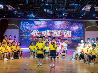余干县实验幼儿园举办双节同庆主题活动