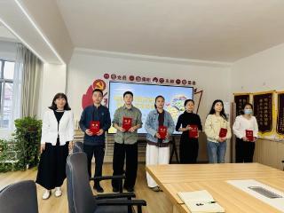 淄博市淄川区实验幼儿园召开膳食委员会与膳食监督委员会换届会议
