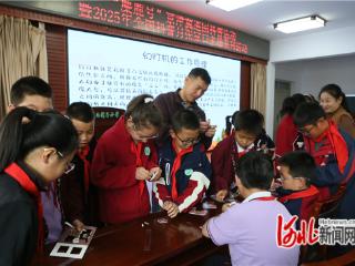 京张联合举办“麋鹿号”京津冀巡回科普活动