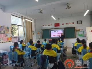 枣庄市市中区永安镇聂庄小学开展“文明伴我行 习惯促成长”养成教育