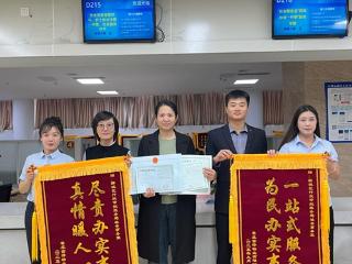 枣庄市薛城区行政审批服务局：一站式服务助企业“双证齐出”