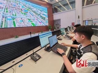 石家庄高新区循环化工园区入选“十四五”智慧化工园区典型案例名单
