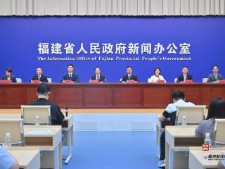 1800余场活动300余项惠民措施 福建邀你共享“双节”文旅盛宴