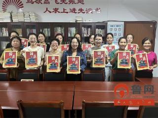 烟台市蓬莱区计生协举办“五谷绘山河 巧手庆华诞”手工DIY活动