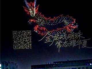 低空经济与智能机器人共振，中健华夏低空多场景引领产业创新