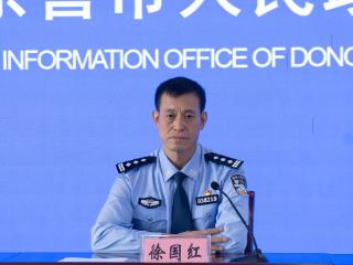 东营市公安机关先后破获了多起危害食品安全犯罪的刑事案件