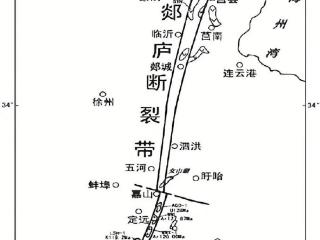 倾听大地的脉搏：郯庐断裂带上的六十载守望