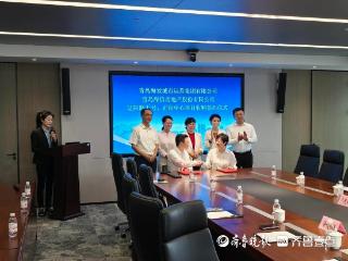 青岛创新“专项债+再贷款”模式，首批保障房再贷款项目成功落地