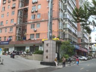 湖北电视台聚焦十堰能力作风建设① 丨“三分四制”解难题 6235户居民拿到“红本本”