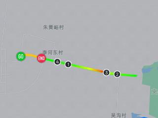 “好运山东”“魅力沂蒙·美丽乡村”健康跑临沭站10月1日开跑
