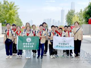 华中里小学“水韵自然”活动走进江滩芦苇荡