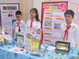 家校社携手共育！七里小学“家庭实验室”成果惊艳亮相