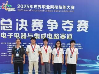 从世赛到国赛 双线突破—新乡职业技术学院学子双赛夺铜创纪录