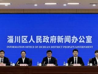 淄博市淄川区双杨镇文旅融合迈新步 升级版国防教育基地国庆迎客