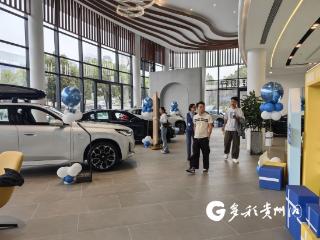 仁怀：多重补贴激活汽车消费市场