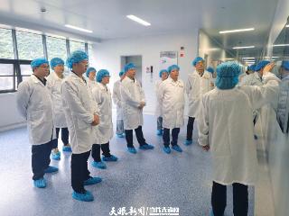 贵州省市场监管局开展食品安全“专家进企业、企业进机构”活动