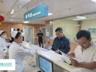 邹城市人民医院开展2025年秋季安全生产大巡查