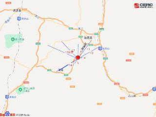 甘肃陇西县发生5.6级地震 震中5公里范围内平均海拔2060米