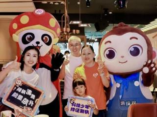 科技融入餐饮：海底捞“火锅+AI编程”成亲子消费新热点