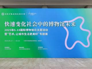 马可波罗控股IPO：文化赋能，促进城市与家居美学相融合