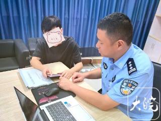 轻信“驾照包过”陷阱 芜湖一市民银行卡里20余万元不翼而飞